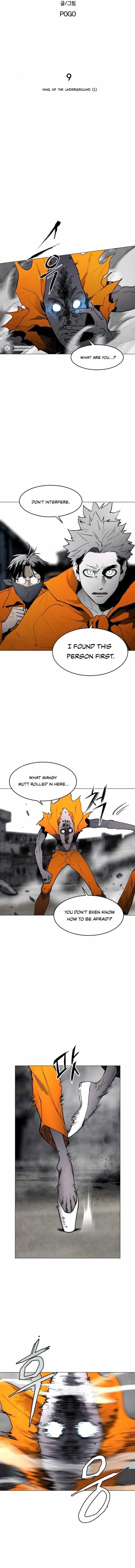 Fog Land - Chapter 8 Page 2
