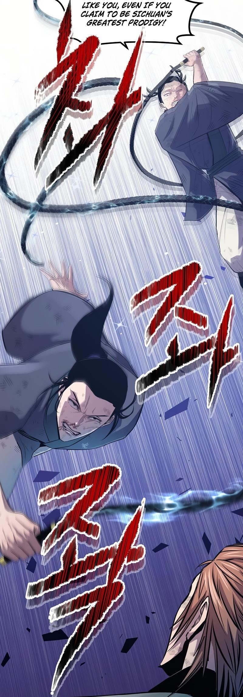 The World’s Best Martial Arts Instructor - Chapter 32 Page 13