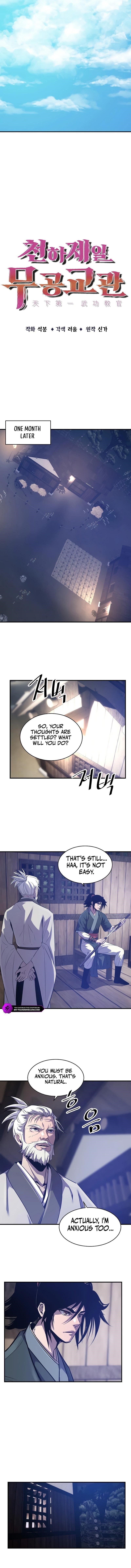 The World’s Best Martial Arts Instructor - Chapter 36 Page 6