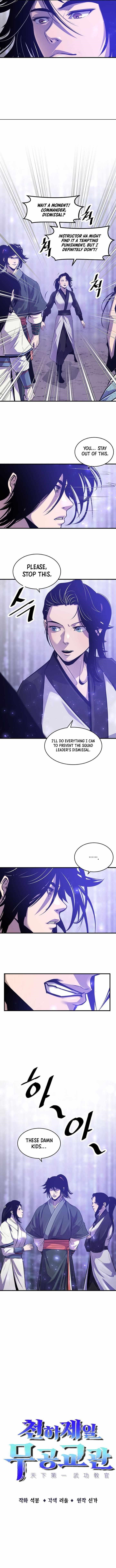 The World’s Best Martial Arts Instructor - Chapter 46 Page 2