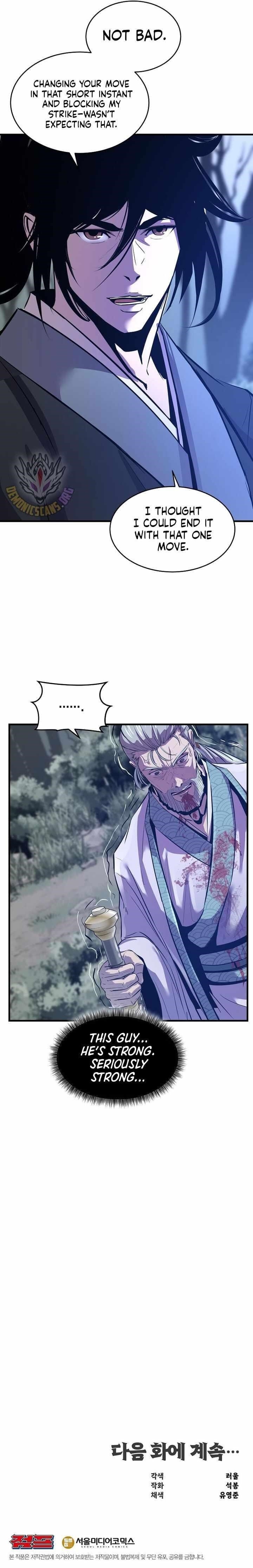 The World’s Best Martial Arts Instructor - Chapter 50 Page 14