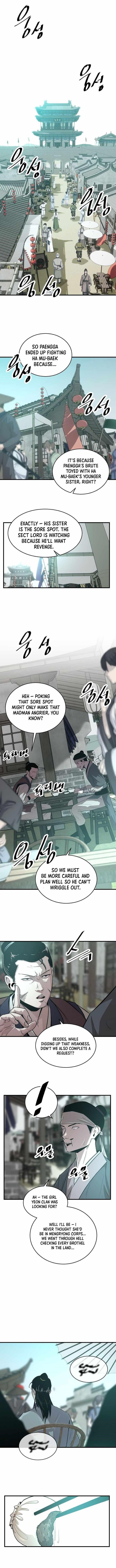 The World’s Best Martial Arts Instructor - Chapter 63 Page 1