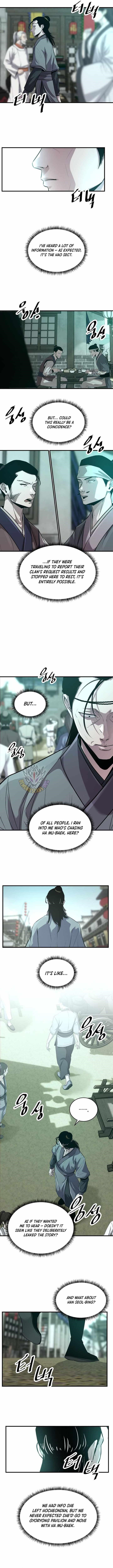 The World’s Best Martial Arts Instructor - Chapter 63 Page 3