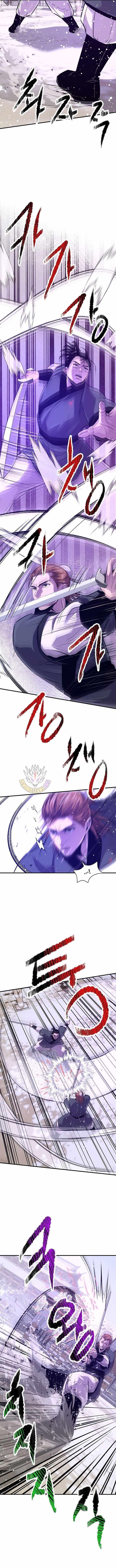 The World’s Best Martial Arts Instructor - Chapter 82 Page 12