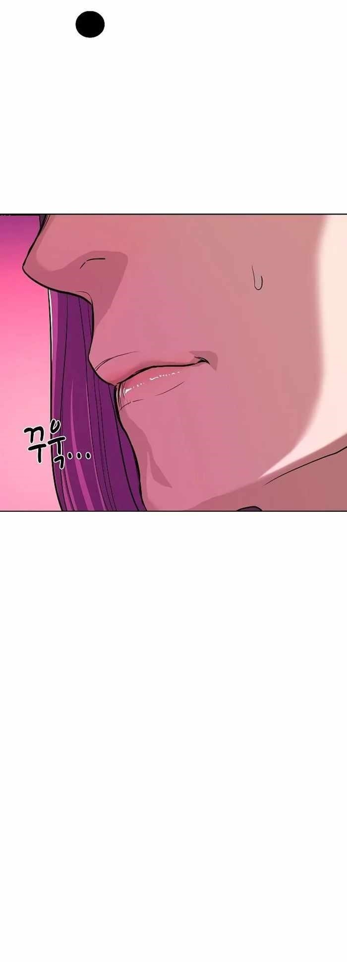 The Chaebeol’s Youngest Son - Chapter 76 Page 53