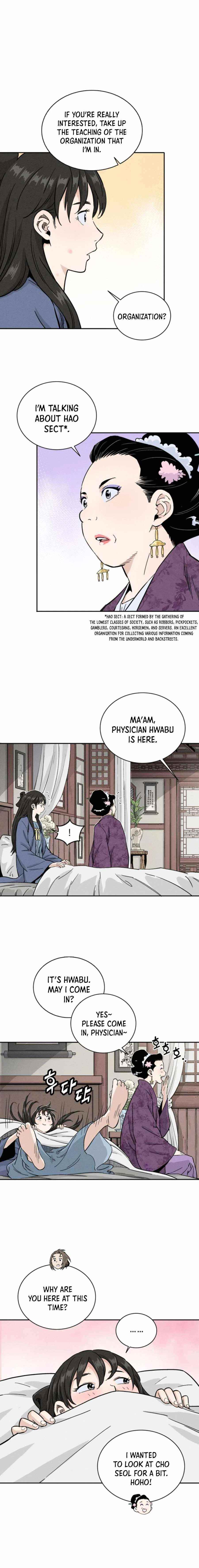 I Reincarnated as a Legendary Surgeon - Chapter 40 Page 14
