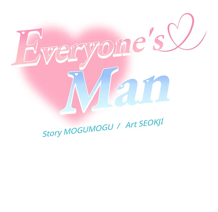 Everyone’s Man (Uncensored) - Chapter 21 Page 74