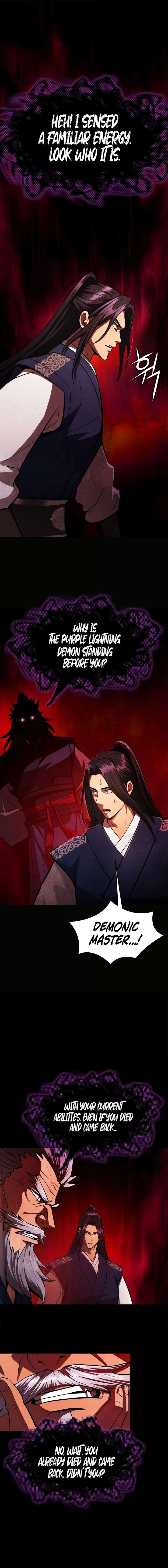 Regression of the Yong Clan Heir - Chapter 49 Page 18