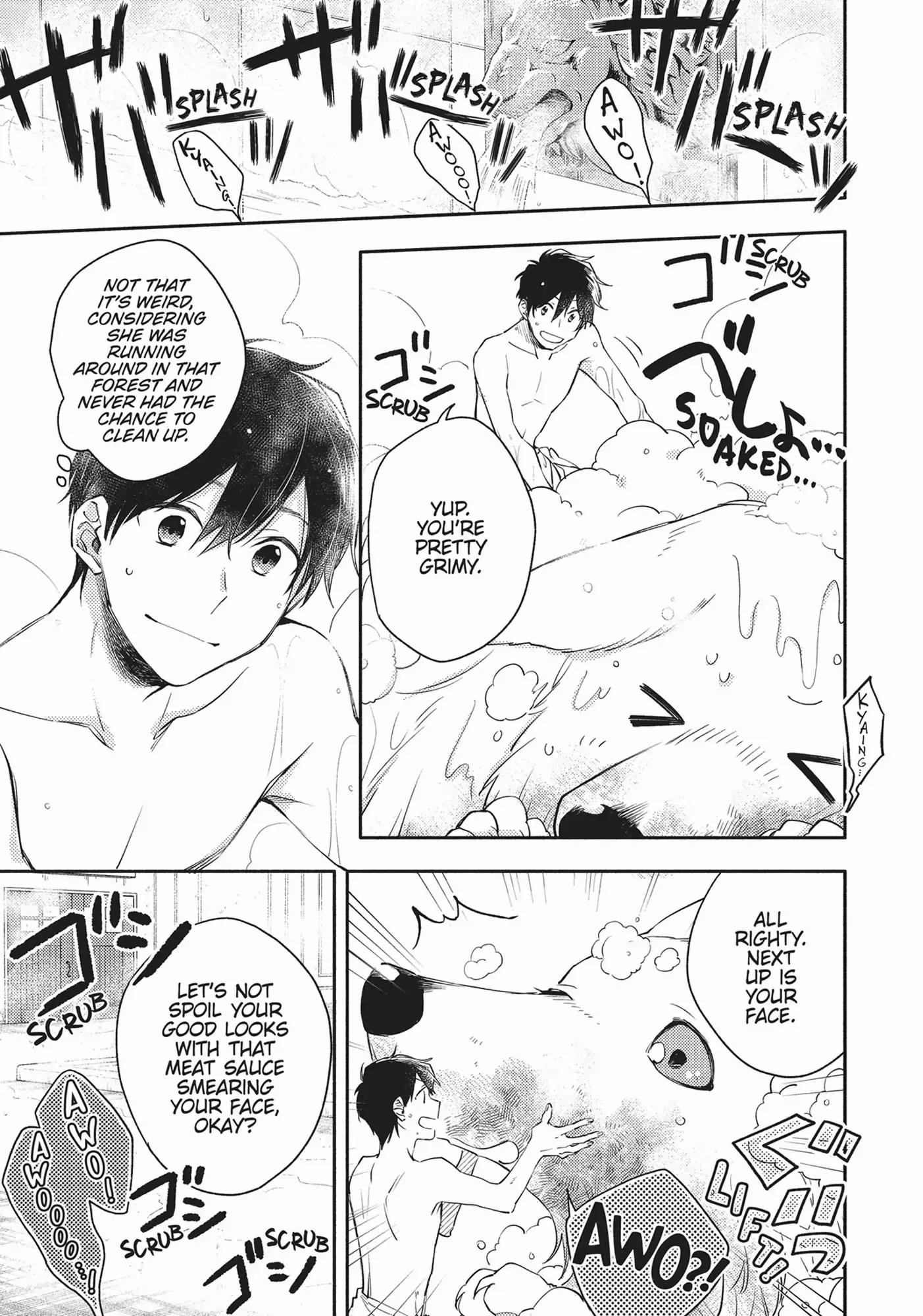 When I moved to another world, my dog became the strongest ~ When Silver Fenrir and I started living in another world ~ - Chapter 10 Page 19