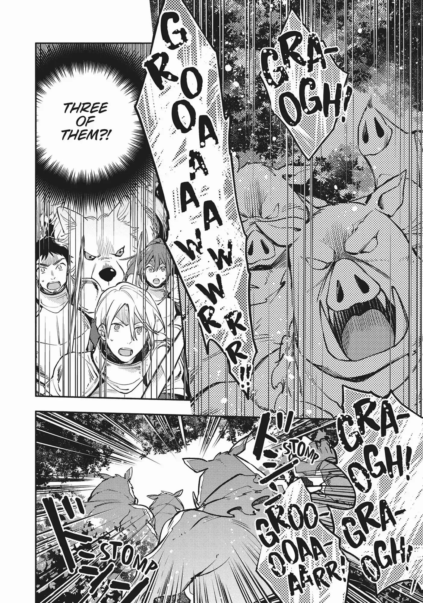 When I moved to another world, my dog became the strongest ~ When Silver Fenrir and I started living in another world ~ - Chapter 12 Page 20