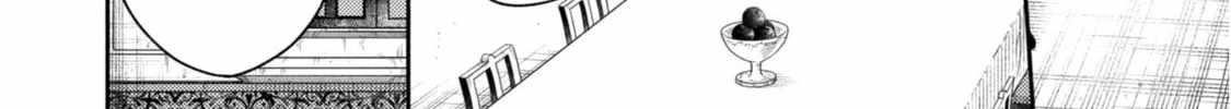 When I moved to another world, my dog became the strongest ~ When Silver Fenrir and I started living in another world ~ - Chapter 35 Page 44