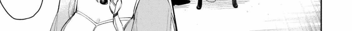 When I moved to another world, my dog became the strongest ~ When Silver Fenrir and I started living in another world ~ - Chapter 36 Page 46