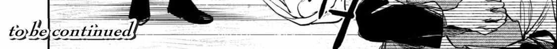 When I moved to another world, my dog became the strongest ~ When Silver Fenrir and I started living in another world ~ - Chapter 38 Page 48
