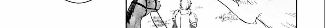 When I moved to another world, my dog became the strongest ~ When Silver Fenrir and I started living in another world ~ - Chapter 39 Page 41