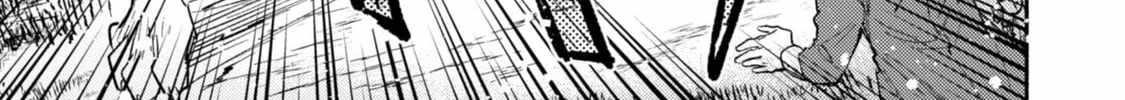 When I moved to another world, my dog became the strongest ~ When Silver Fenrir and I started living in another world ~ - Chapter 39 Page 47
