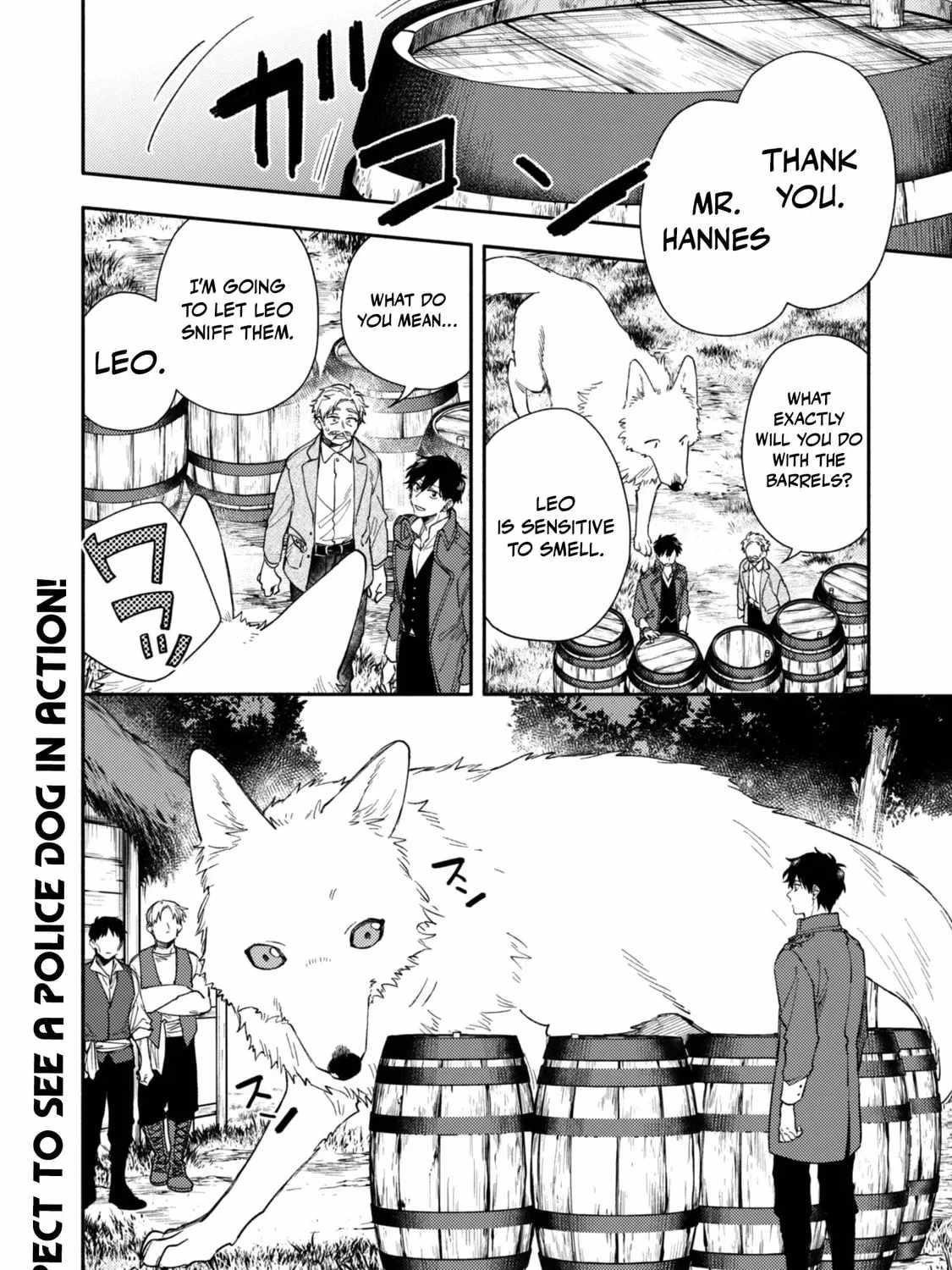 When I moved to another world, my dog became the strongest ~ When Silver Fenrir and I started living in another world ~ - Chapter 40 Page 23