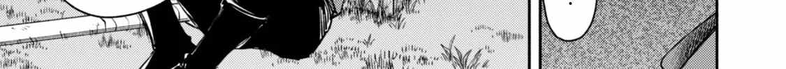 When I moved to another world, my dog became the strongest ~ When Silver Fenrir and I started living in another world ~ - Chapter 41 Page 14