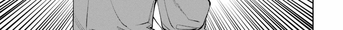 When I moved to another world, my dog became the strongest ~ When Silver Fenrir and I started living in another world ~ - Chapter 41 Page 34