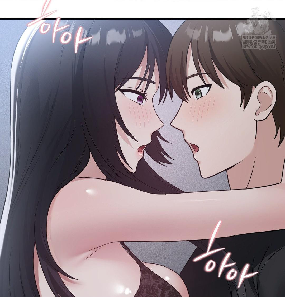 My Story On My Stepsisters Secret Account Raw - Chapter 13 Page 28