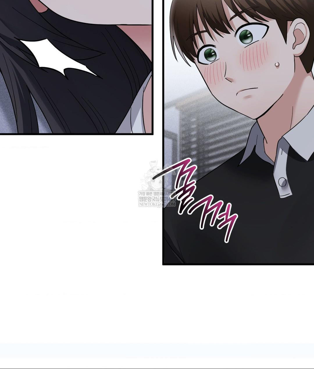 My Story On My Stepsisters Secret Account Raw - Chapter 6 Page 11