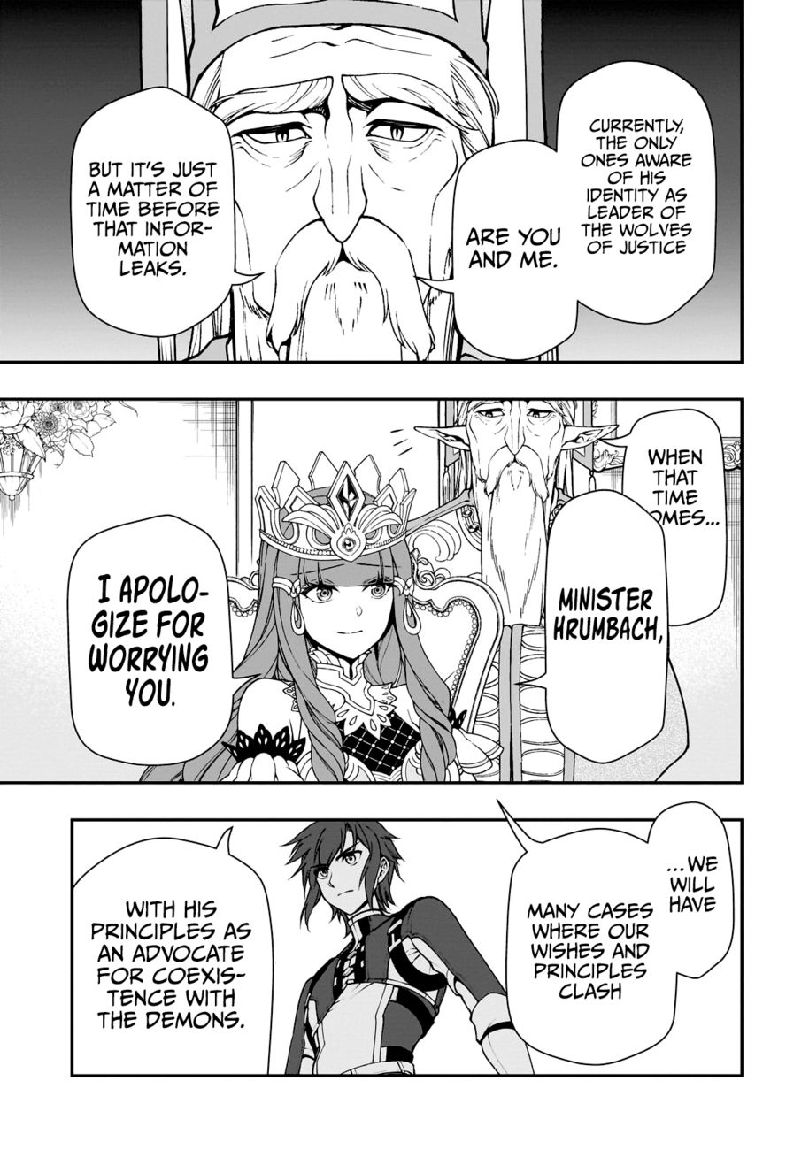 Lv2 kara Cheat datta Motoyuusha Kouho no Mattari Isekai Life - Chapter 42 Page 20