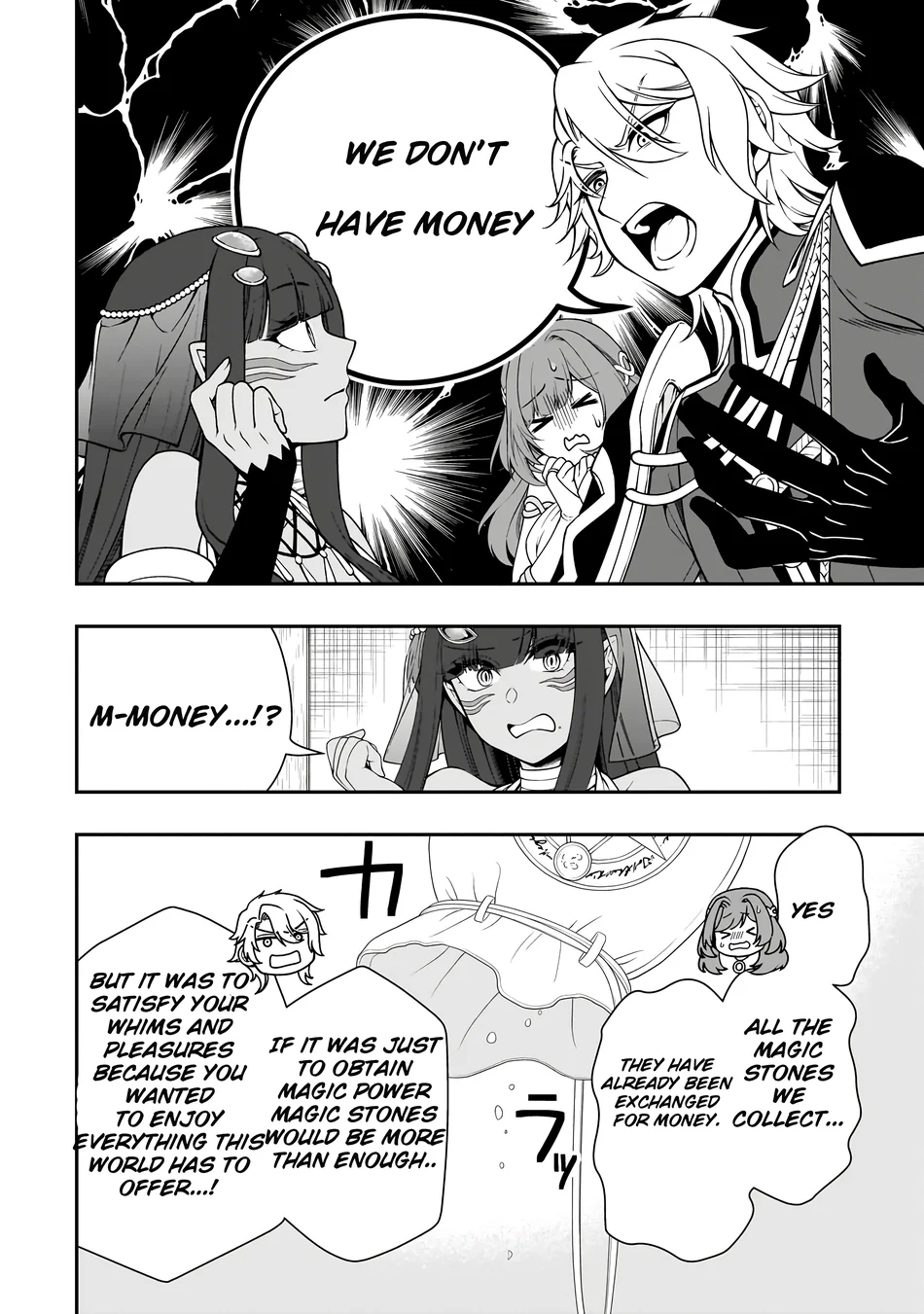 Lv2 kara Cheat datta Motoyuusha Kouho no Mattari Isekai Life - Chapter 60 Page 29