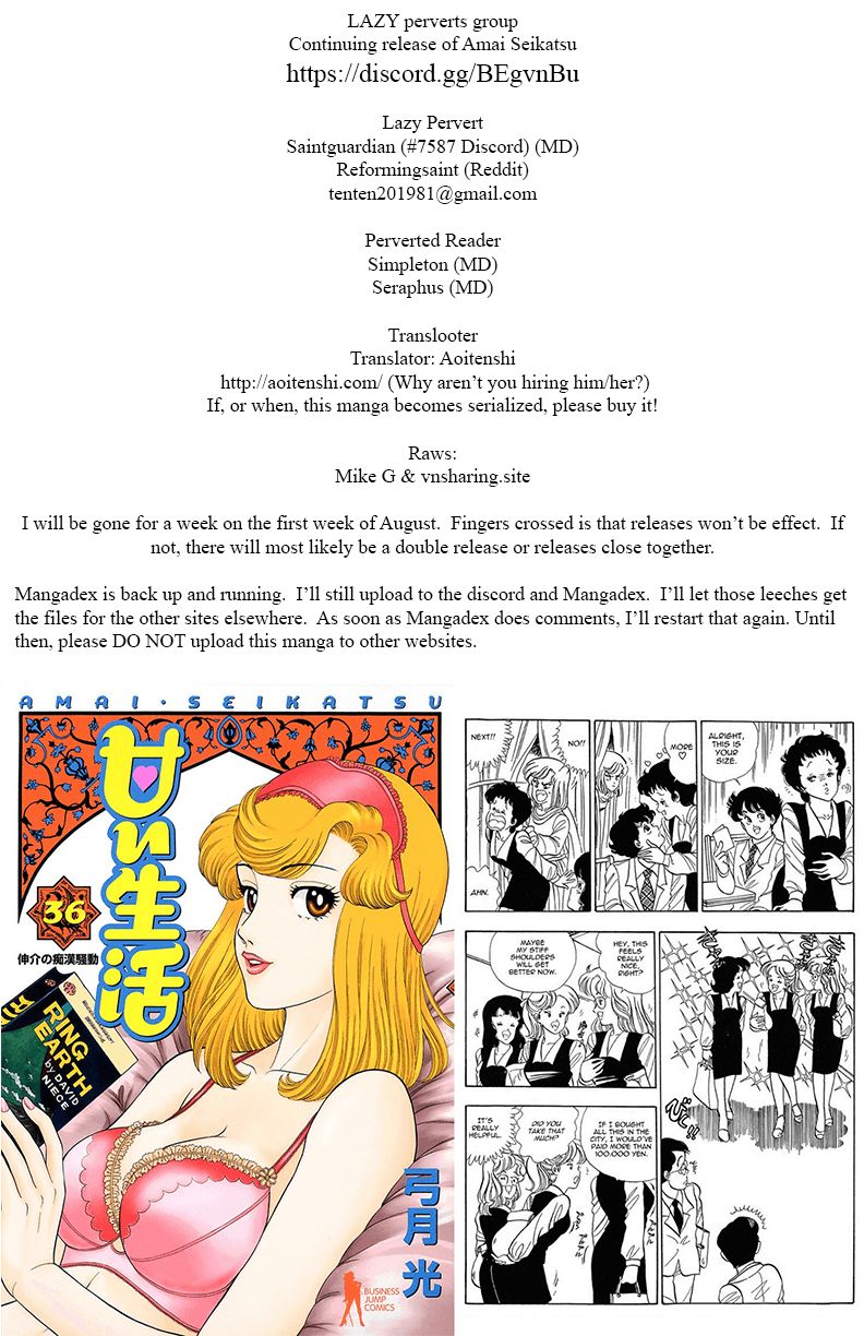 Amai Seikatsu - Chapter 149 Page 1
