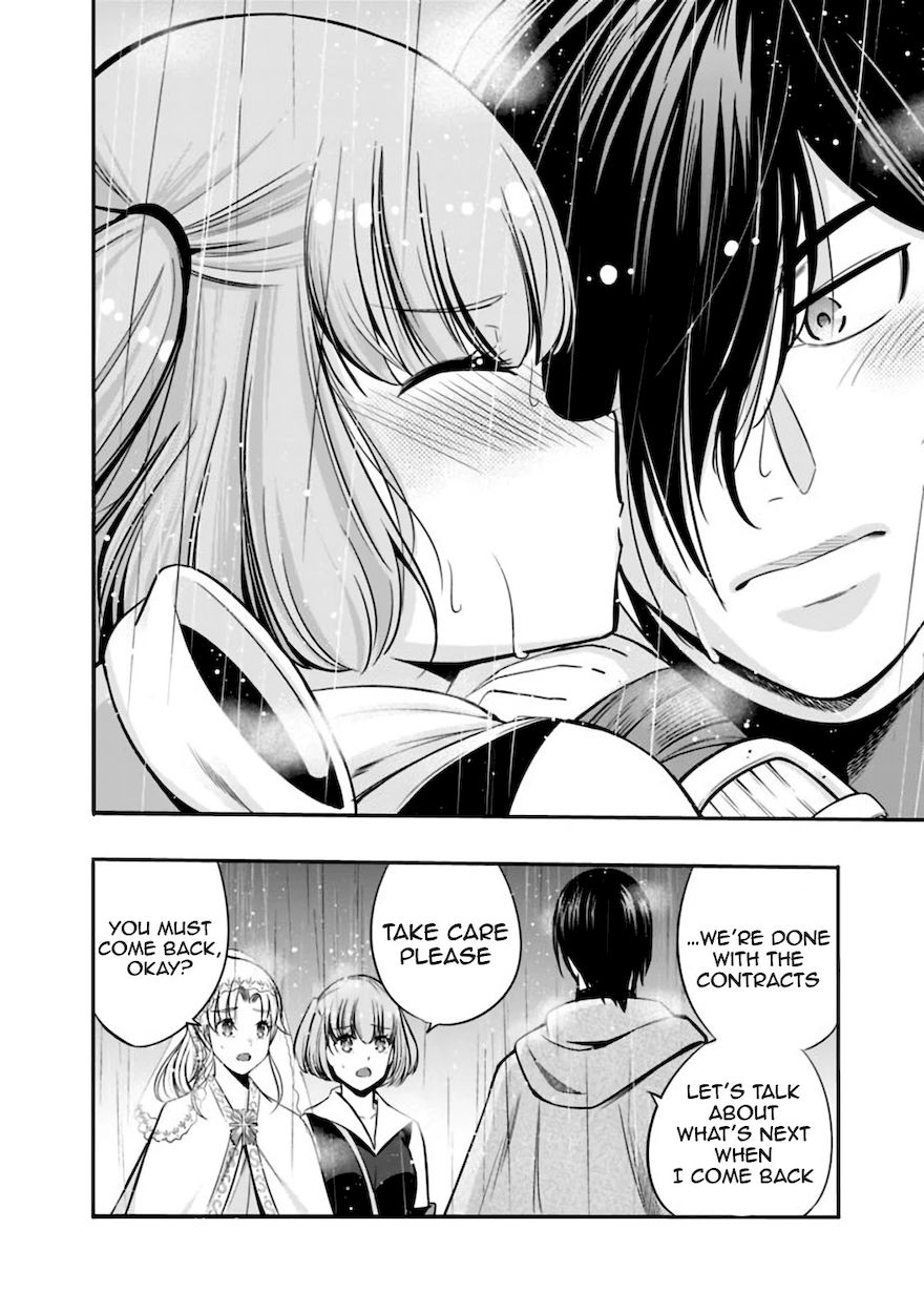 Uragirareta S Rank Boukensha no Ore wa, Aisuru Dorei no Kanojora to Tomoni Dorei dake no Harem Guild o Tsukuru - Chapter 26 Page 9