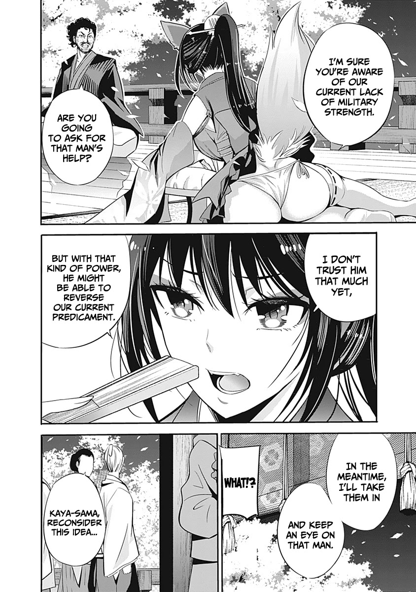 Uragirareta S Rank Boukensha no Ore wa, Aisuru Dorei no Kanojora to Tomoni Dorei dake no Harem Guild o Tsukuru - Chapter 31 Page 8