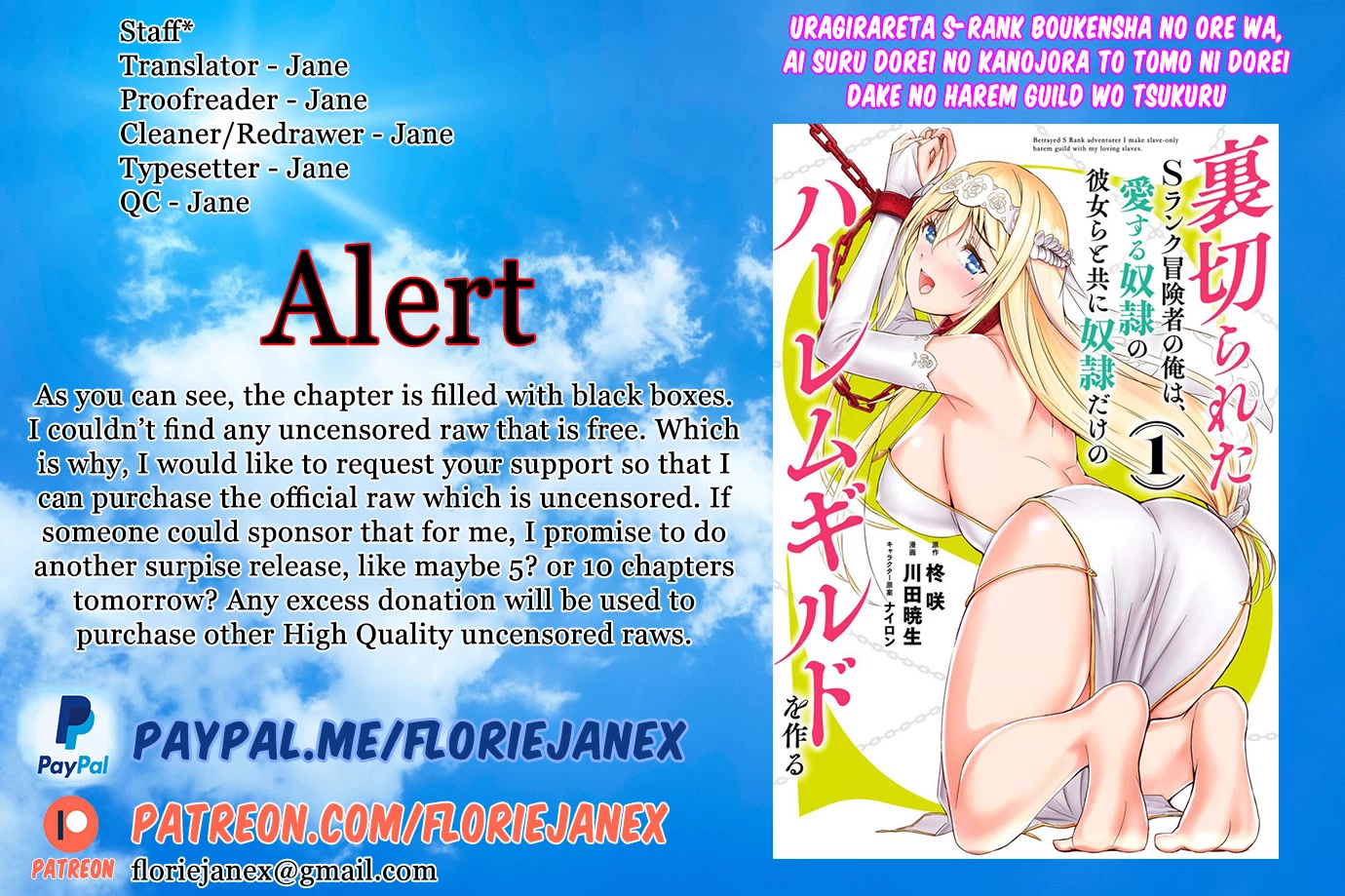 Uragirareta S Rank Boukensha no Ore wa, Aisuru Dorei no Kanojora to Tomoni Dorei dake no Harem Guild o Tsukuru - Chapter 46 Page 19