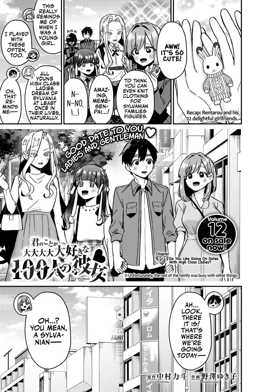 The 100 Girlfriends Who Really, Really, Really, Really, Really Love You - Chapter 121 Page 2