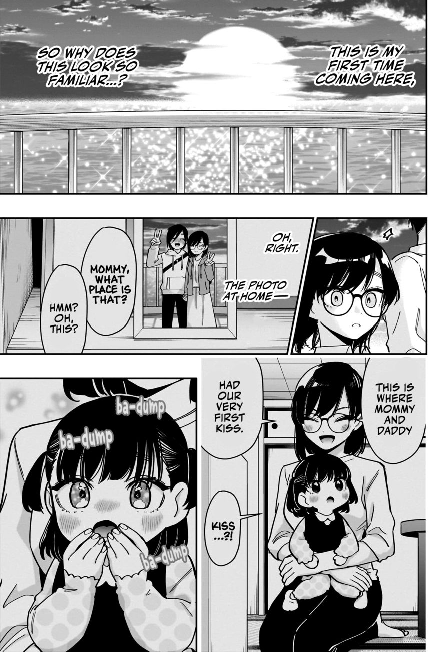The 100 Girlfriends Who Really, Really, Really, Really, Really Love You - Chapter 126 Page 17