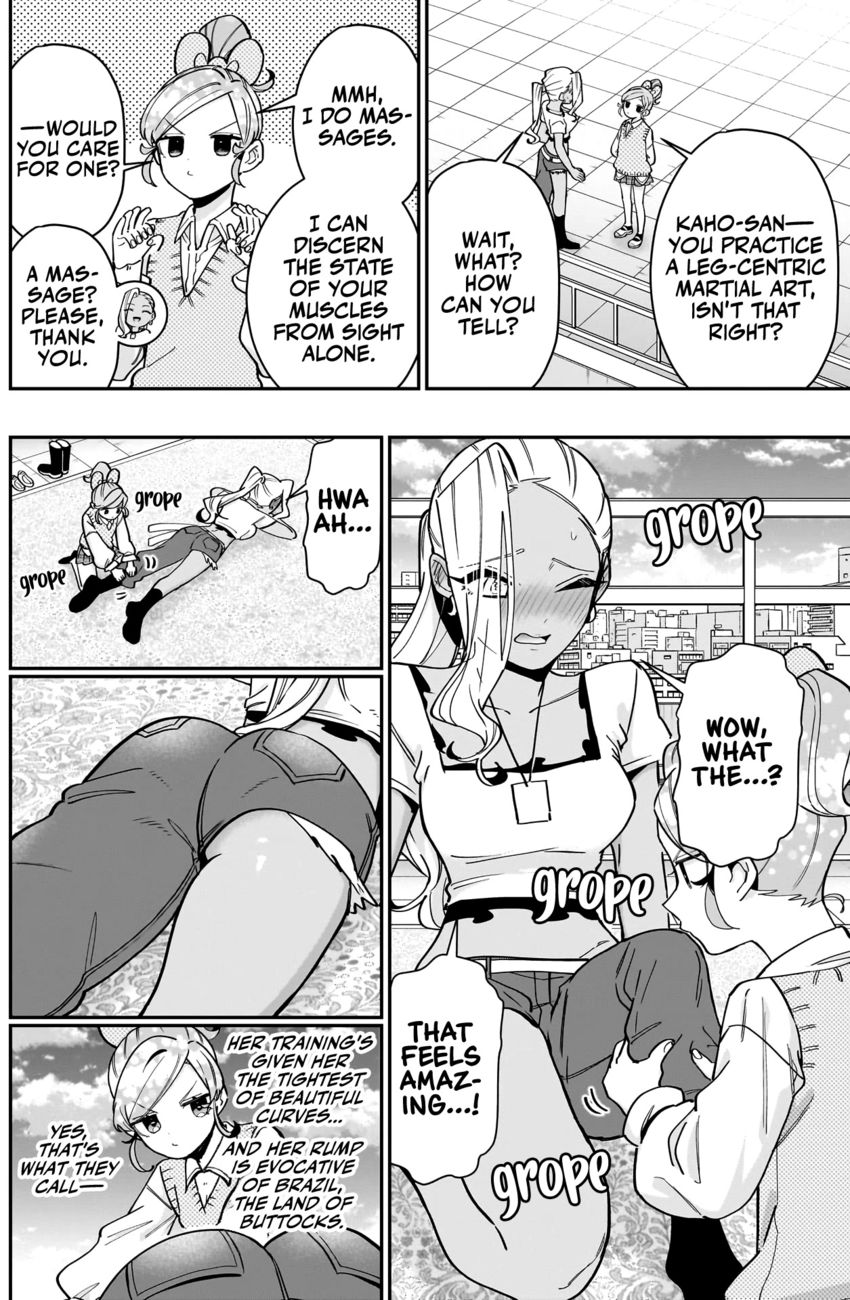 The 100 Girlfriends Who Really, Really, Really, Really, Really Love You - Chapter 133 Page 5