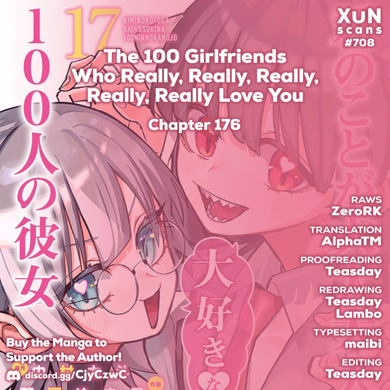 The 100 Girlfriends Who Really, Really, Really, Really, Really Love You - Chapter 176 Page 1