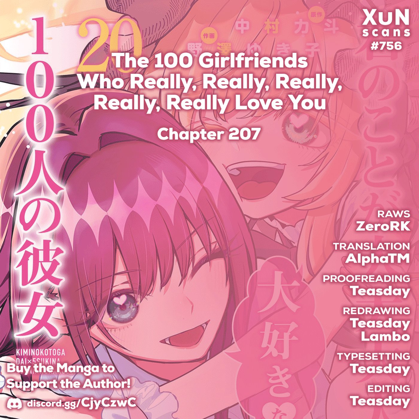 The 100 Girlfriends Who Really, Really, Really, Really, Really Love You - Chapter 207 Page 1