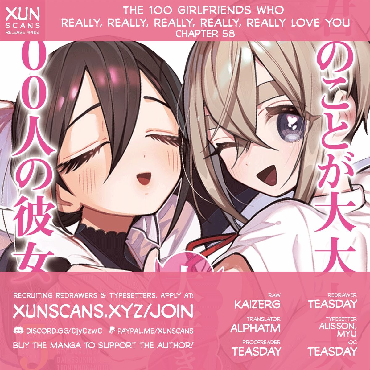 The 100 Girlfriends Who Really, Really, Really, Really, Really Love You - Chapter 58 Page 1