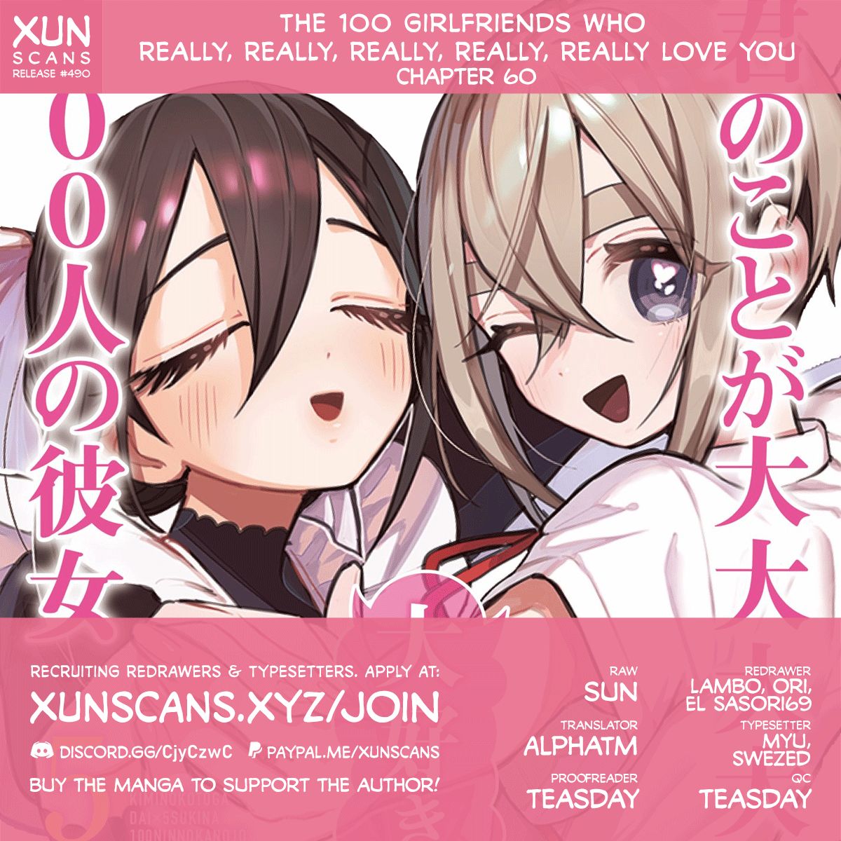 The 100 Girlfriends Who Really, Really, Really, Really, Really Love You - Chapter 60 Page 1