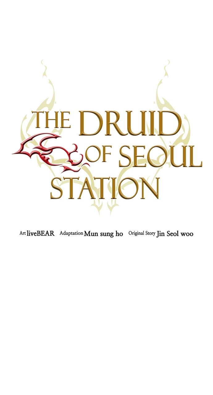 Seoul Station Druid - Chapter 186 Page 4