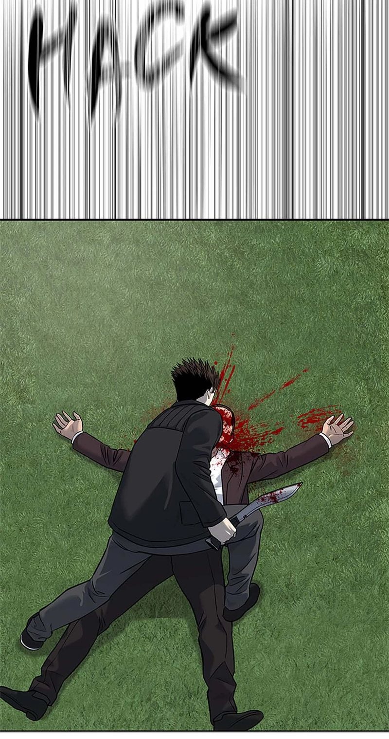 God of Blackfield - Chapter 221 Page 39