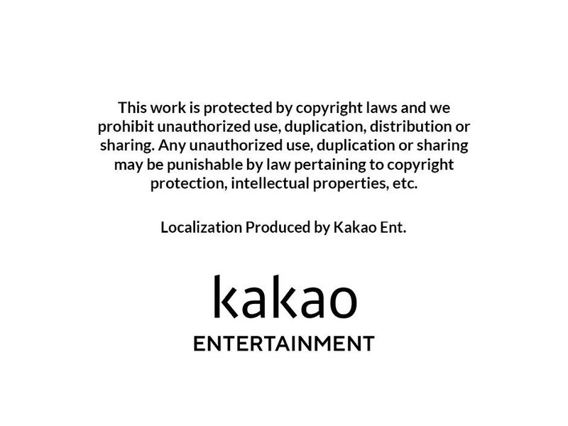 God of Blackfield - Chapter 230 Page 90