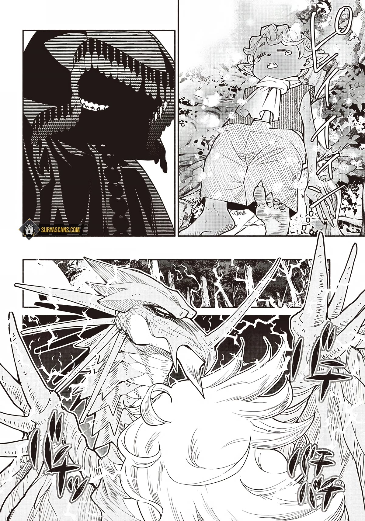 Tensei Goblin dakedo Shitsumon aru? - Chapter 45 Page 9
