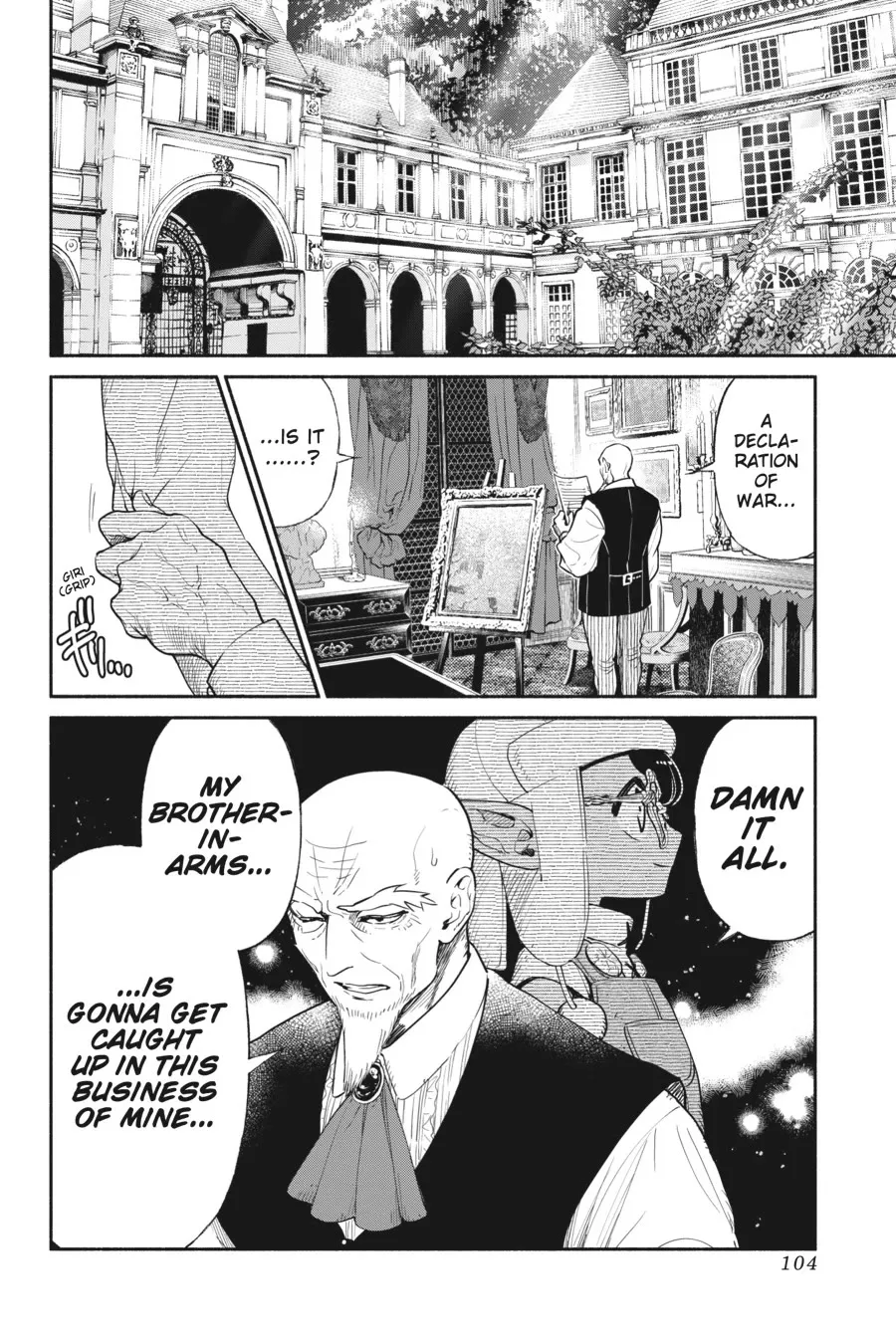 Tensei Goblin dakedo Shitsumon aru? - Chapter 51 Page 16