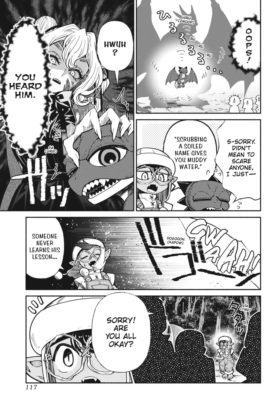 Tensei Goblin dakedo Shitsumon aru? - Chapter 69 Page 17