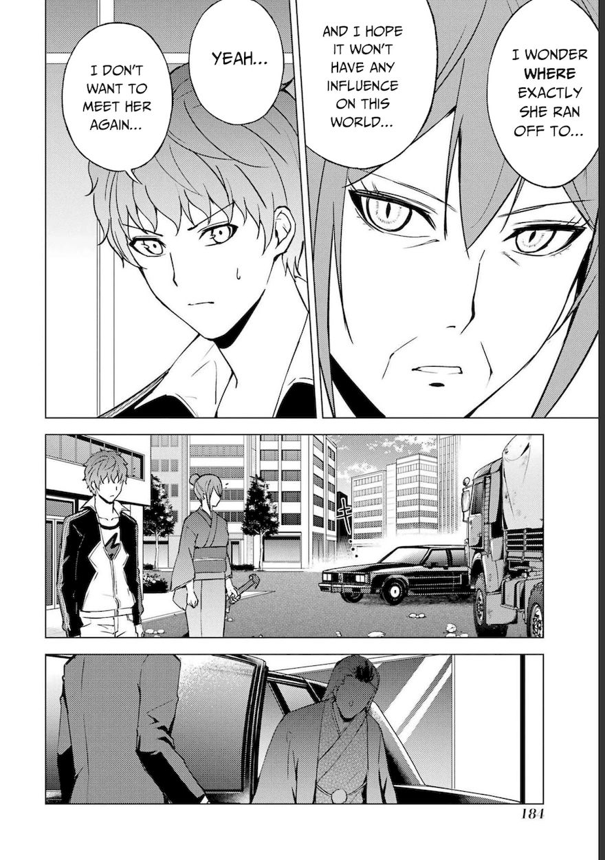 Ore no Genjitsu wa Renai Game?? ka to Omottara Inochigake no Game datta - Chapter 52 Page 41