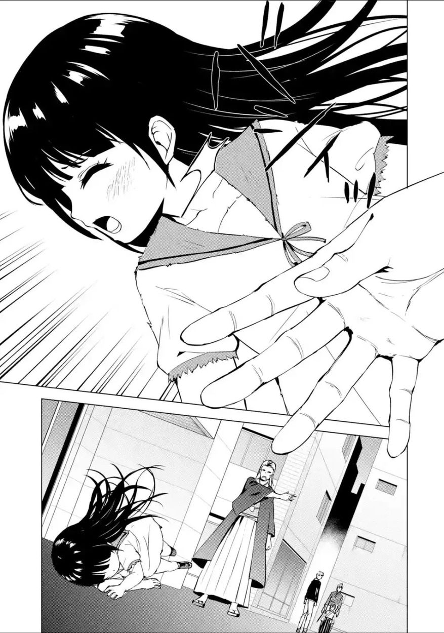 Ore no Genjitsu wa Renai Game?? ka to Omottara Inochigake no Game datta - Chapter 53 Page 10