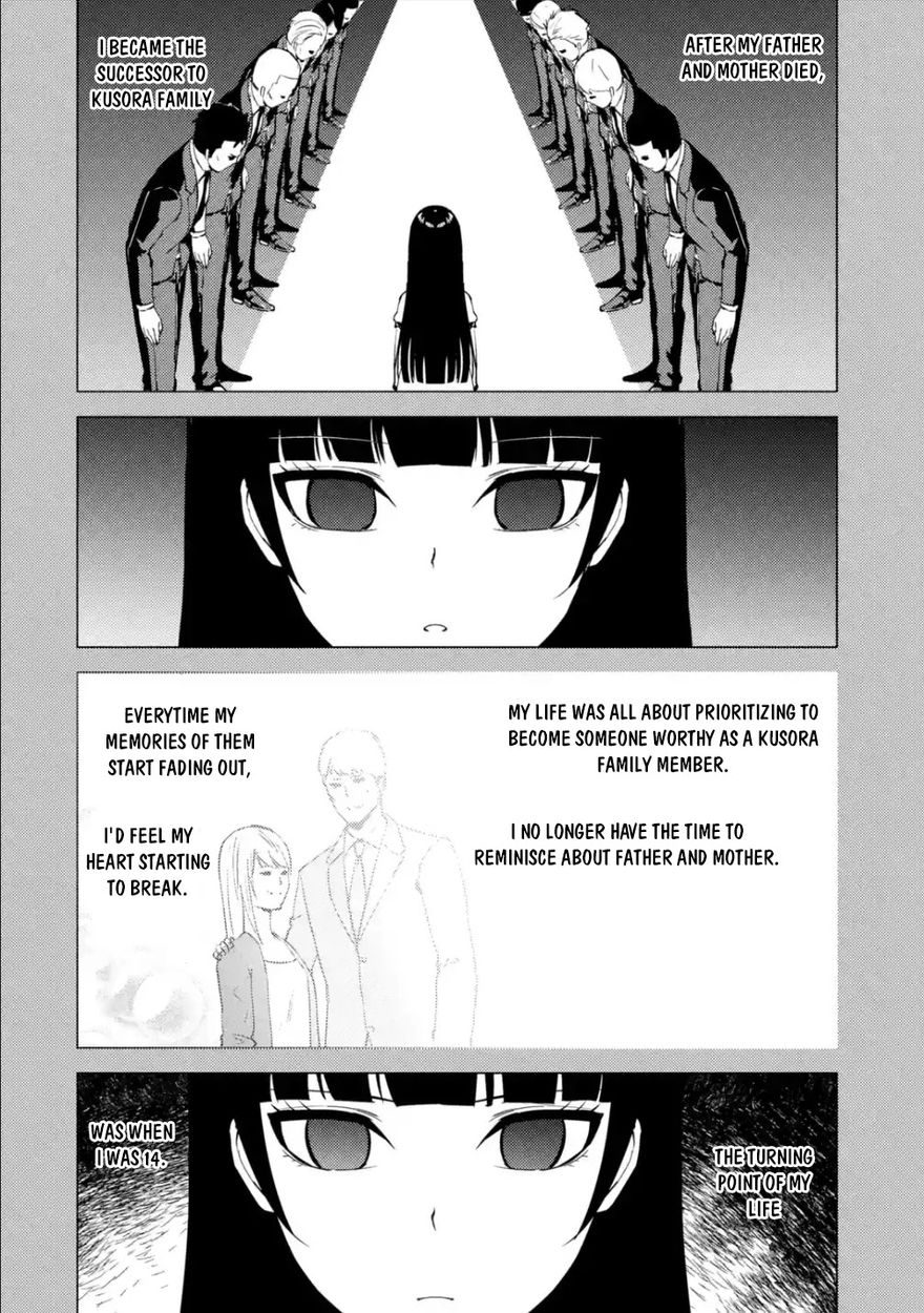 Ore no Genjitsu wa Renai Game?? ka to Omottara Inochigake no Game datta - Chapter 53 Page 17