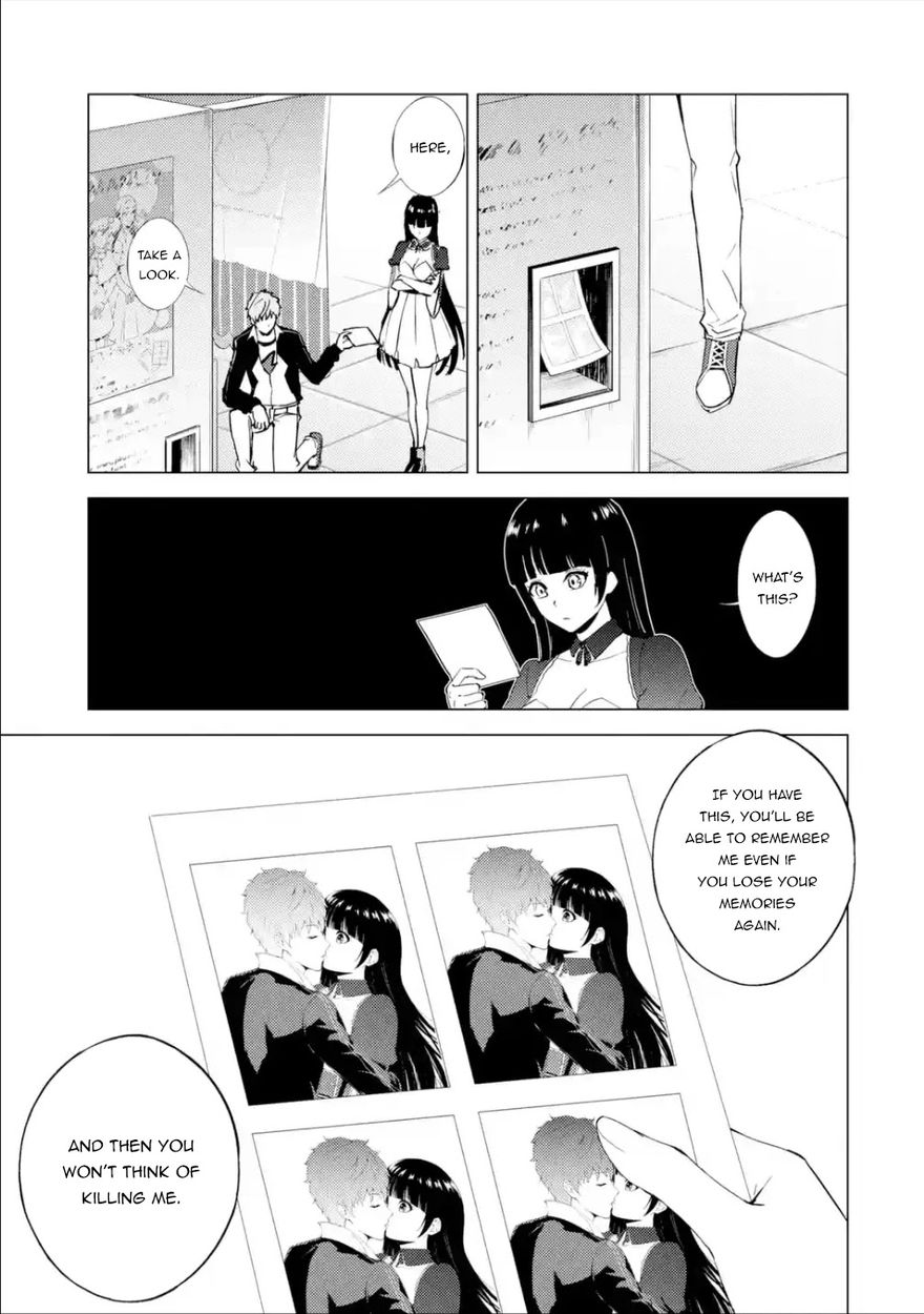 Ore no Genjitsu wa Renai Game?? ka to Omottara Inochigake no Game datta - Chapter 54 Page 42