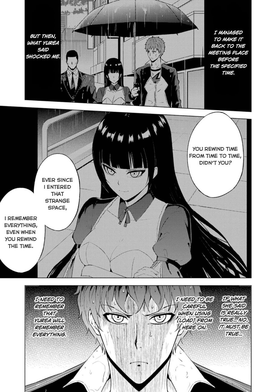 Ore no Genjitsu wa Renai Game?? ka to Omottara Inochigake no Game datta - Chapter 58 Page 4