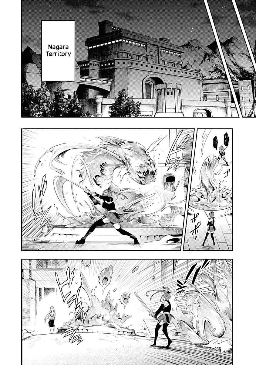 Shuumatsu no Harem: Fantasia - Chapter 32 Page 34