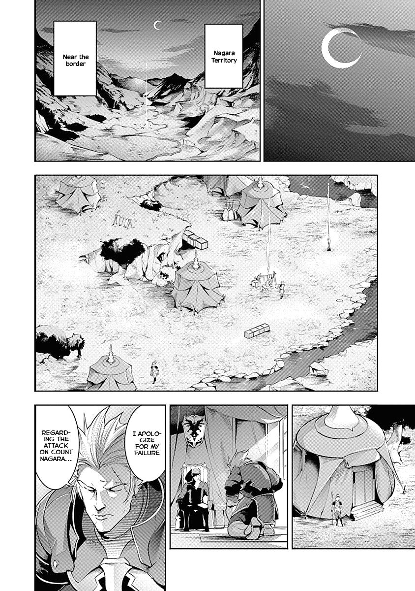 Shuumatsu no Harem: Fantasia - Chapter 32 Page 44
